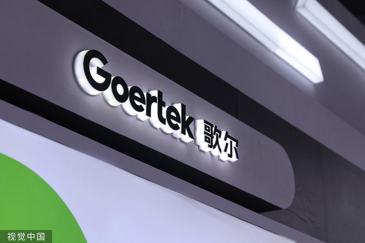 数字创意产业迎来新机遇 应用发展大会开幕，六大展馆聚焦文化科技融合