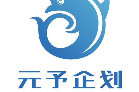 策划,企业管理咨询,品牌管理,市场营销策划,数字文化创意内容应用服务