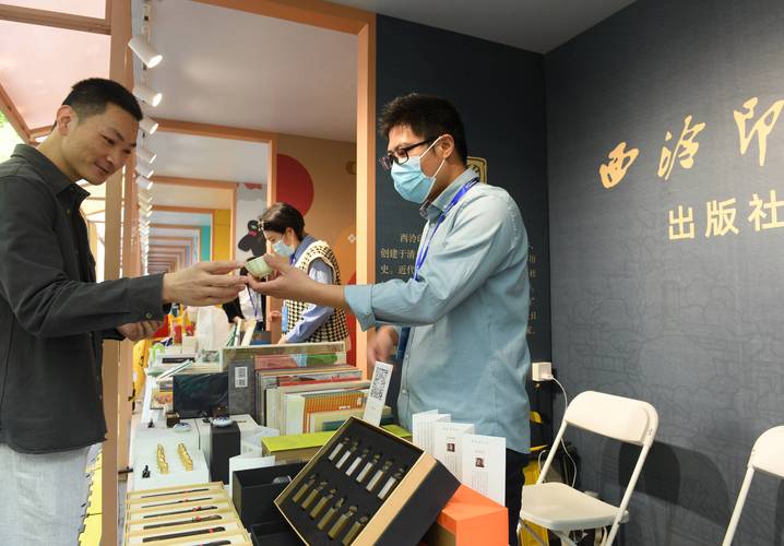 中国数字阅读大会文化创意展在杭举行