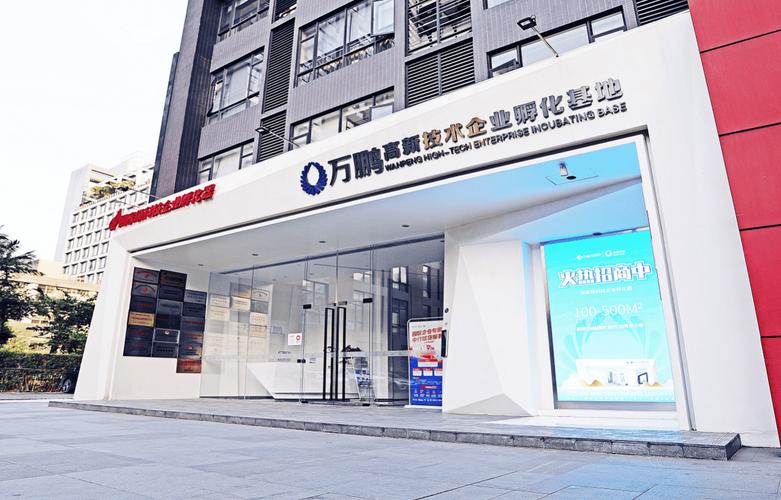 应用展览园区分会场展区,集中展示天河数字文娱产业硕果