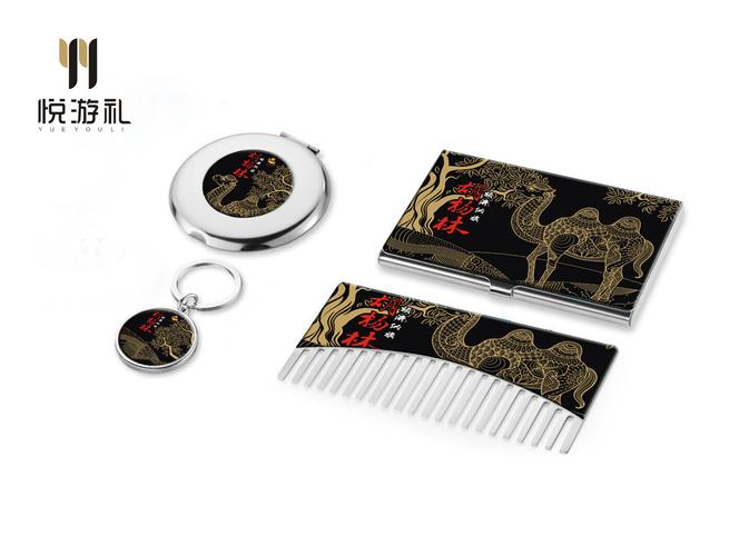 和创意图,变为数字图像,音像制品等形式保存,利用骆山大龙文化资源
