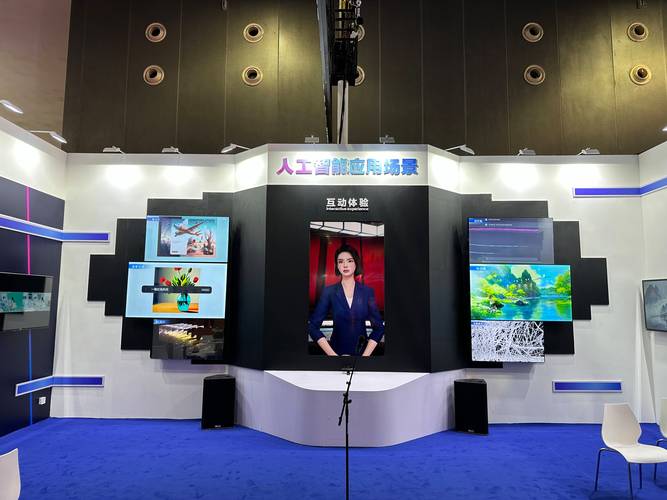 以ai技术推动文化和旅游深度融合 革新数字文旅