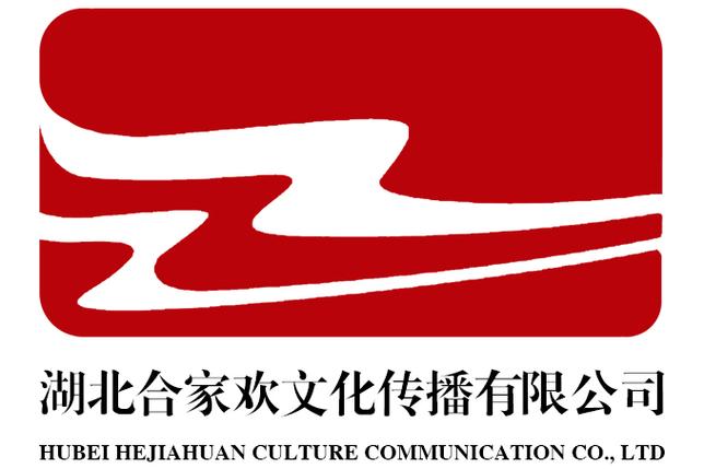 广播影视设备销售;组织文化艺术交流活动;数字文化创意内容应用服