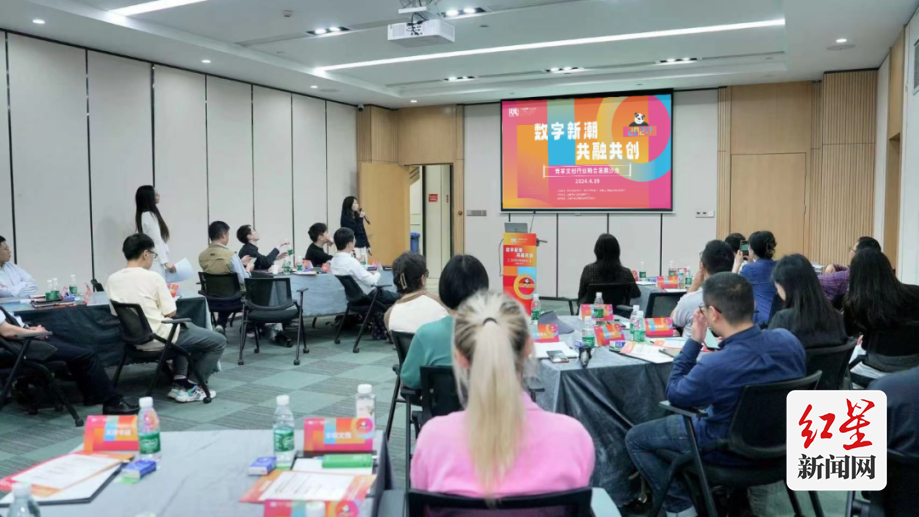 数字文化创意内容应用服务 赋能未来，创意无限